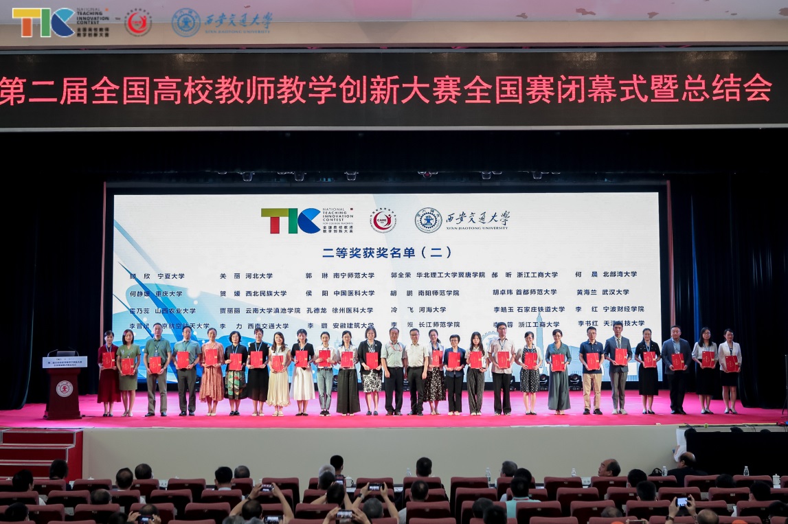 说明: //news.seqingp.com/__local/0/6D/AF/54CDBFE4480089F5814A5EDA427_A89D1FBE_1516D9.jpg
